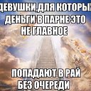 ���� �������, ������ - ��������� 15 ���� 2015 � ������ ���� ����������