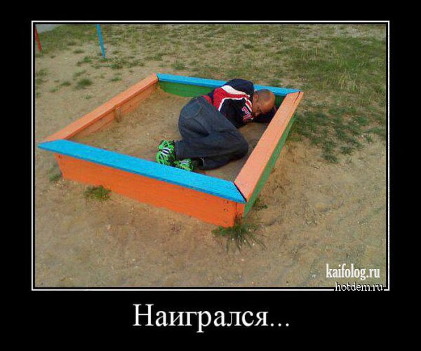 ����� - 13 ���� 2015 � 16:24