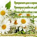 ���� ����, ������������ - ��������� 20 �������� 2015 � ������ ������ ��������