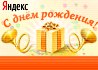 ���� �������, ������ �������� - ��������� 10 ���� 2015 � ������ ���� ����������