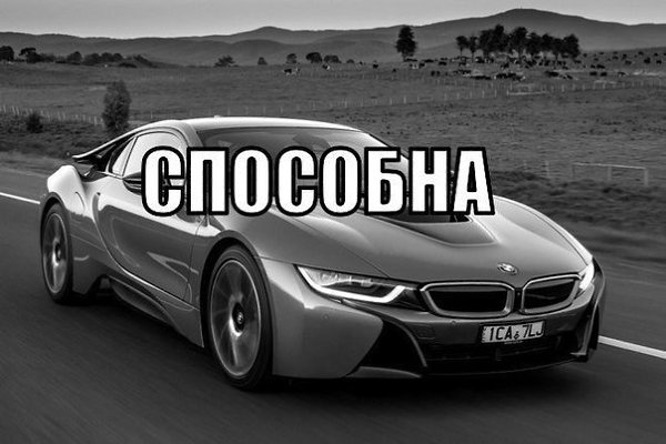  | BMW - 9  2015  02:10 - 5