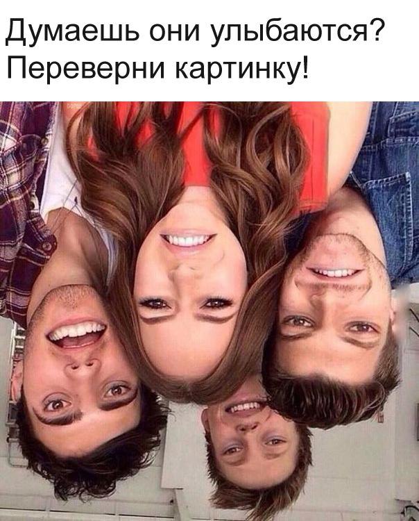   :D - 11  2015  16:26