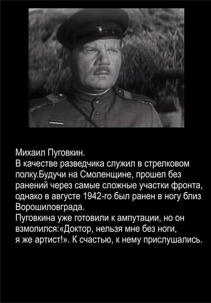   ,     . - 4