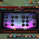 Shini Game �� ������� ������-Shini Game�