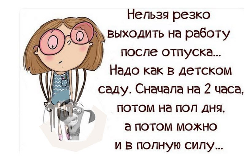  - 13  2015  23:55