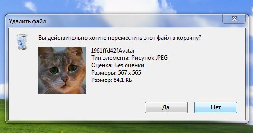 " ,    ,       "