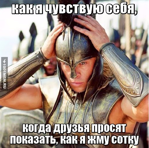 SportFeed - 30  2015  18:56