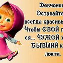 ���� Valentina, ���� - ��������� 11 ��� 2015 � ������ ������ ��������