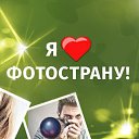 ���� ���������, ������ - ��������� 3 ��� 2015 � ������ ������� �����!!!�