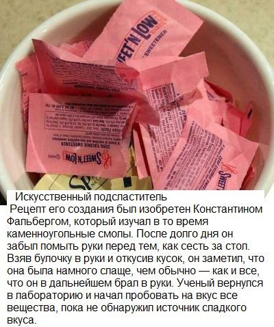   ,   . - 4
