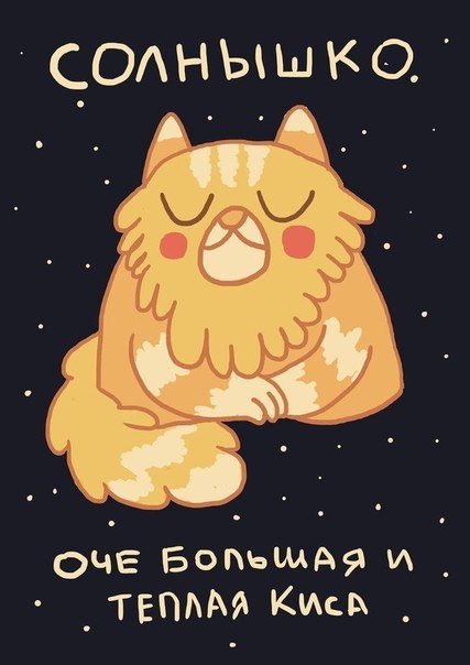 !