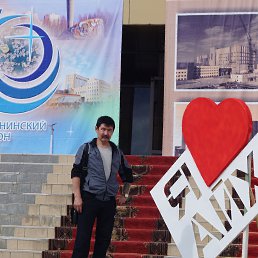 �����, �����, 59 ���