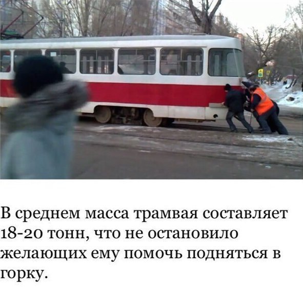     ,  . - 6