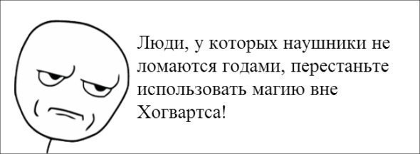 ☆   ☆ - 23  2015  12:40