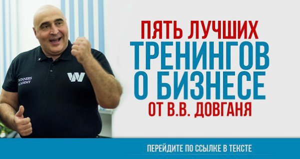Уважаемые подписчики сообщества Достигая максимума! У Вас есть уникальная возможность получить пять ...