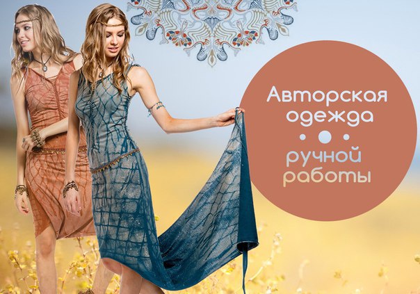         IndiaStyle.  ,  ...