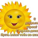 ���� �������, �������� - ��������� 18 ���� 2015 � ������ ������ ��������