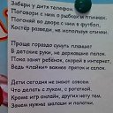 ���� ��������, ������, 45 ��� - ��������� 30 ��� 2015 � ������ ������ ��������