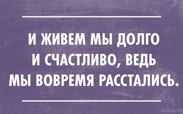�������� ����! - 12 ������� 2015 � 19:50