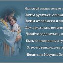 ���� �����, ������-��-��� - ��������� 20 �������� 2015 � ������ ������ ��������