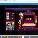 ��������� ������-, ����� �� ������ 1125 �� ������� ���������-��������� ������-������� ���������