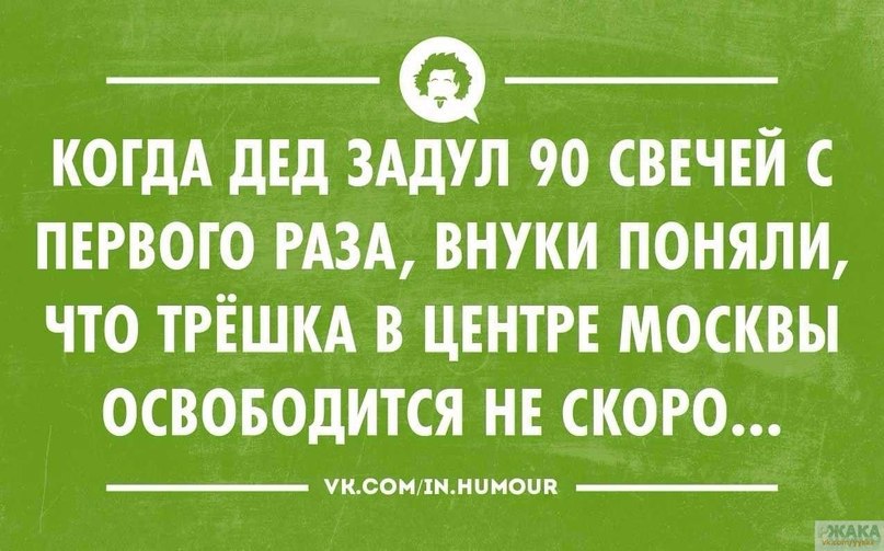     - 24  2015  18:40