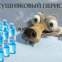 ���� �����, ����, 55 ��� - ��������� 3 �������� 2015 � ������ ���������