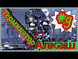 ��� �������� ����������