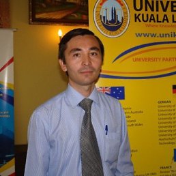 Faruh, �������, 48 ���