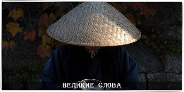 У любого человека, встреченного нами на пути, обязательно есть для нас сообщение. Случайных встреч ...