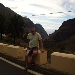 Erik, ����������, 57 ���
