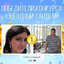 ���� ������, �������� - ��������� 9 �������� 2015 � ������ ������ ��������