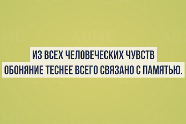 Wow - 23  2015  13:36