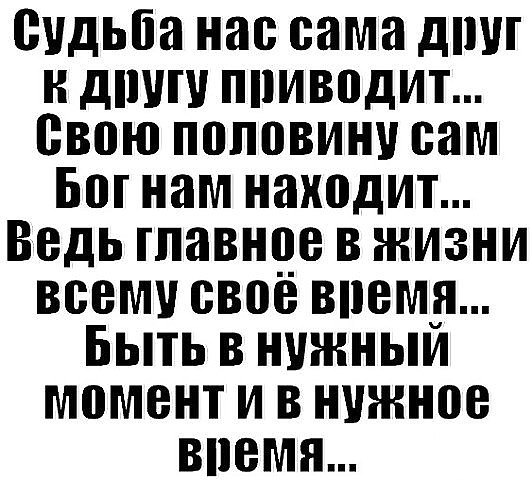    ,        ,   .