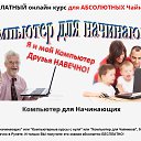 ���� �������, ������, 76 ��� - ��������� 14 ������� 2015 � ������ ������ ��������