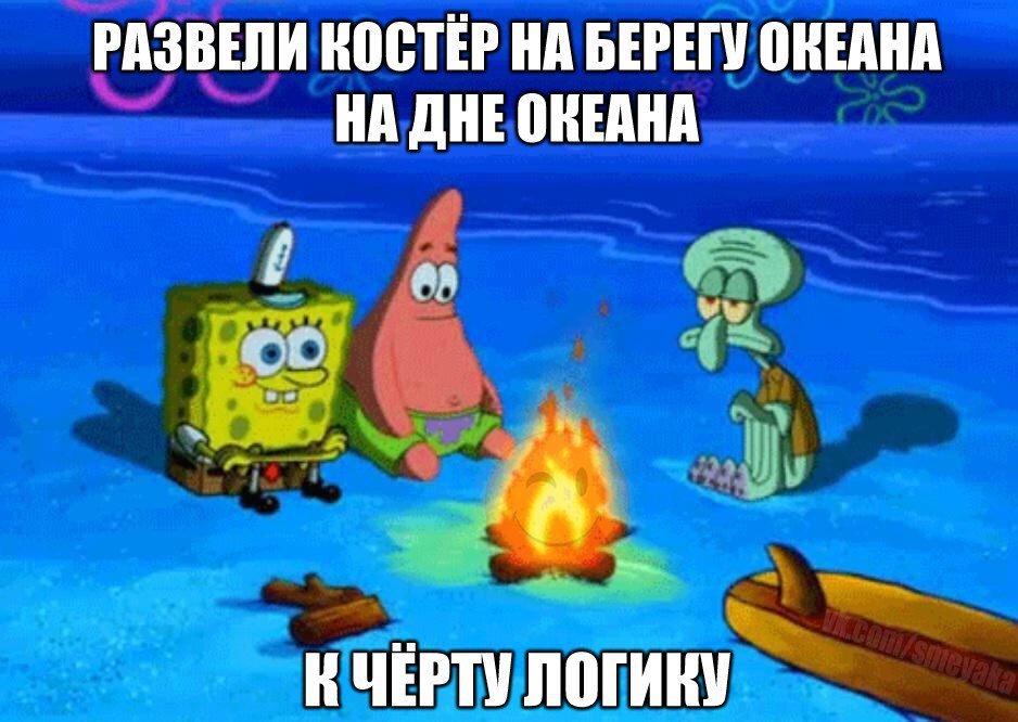   -    - 2