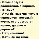 ���� Vladimip, �����������, 60 ��� - ��������� 29 ���� 2015 � ������ ������ ��������
