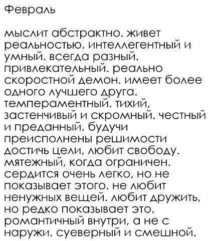      )) - 6