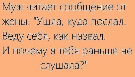     ,     !