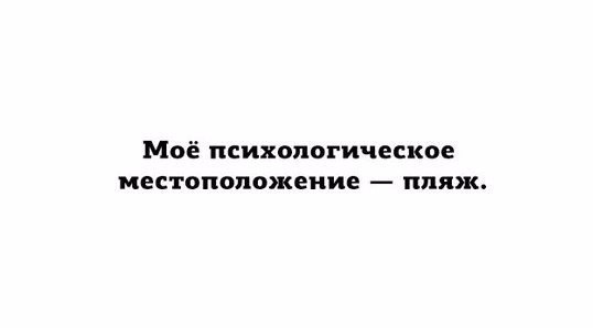 ����� � ����� | ������ ������� - 14 �������� 2015 � 23:00
