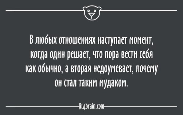  , - 28  2015  12:08 - 5