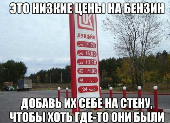  [|] - 5  2015  19:15