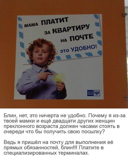     - 10  2015  19:21