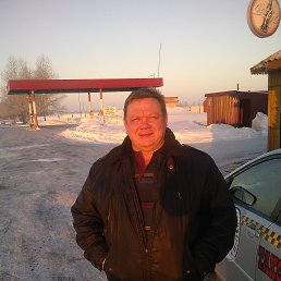 ������, �������, 53 ����