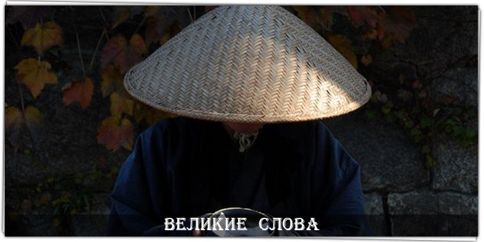 У любого человека, встреченного нами на пути, обязательно есть для нас сообщение. Случайных встреч ...