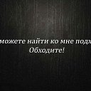 ���� Svetlana, ������� - ��������� 28 ������� 2015 � ������ ������ ��������