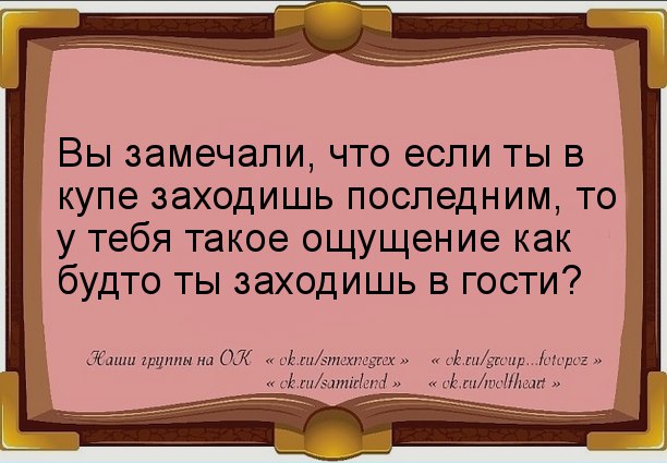   - 3  2015  11:37