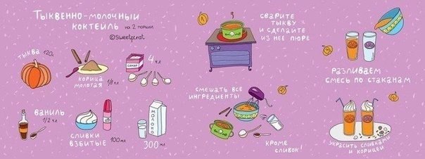   .    ! #@bon.appetit - 4