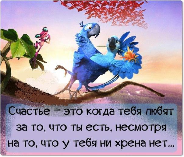 Just love. - 10  2015  23:52