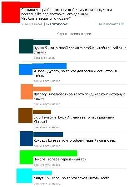   - 13  2015  16:46